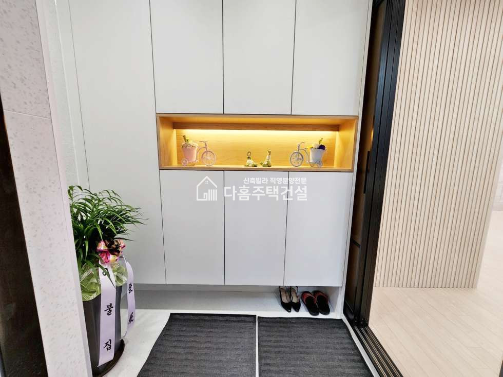 경기 부천소사구 송내동 더유창15차 [3룸 A-Type] 분양 매물번호 10379 사진 20