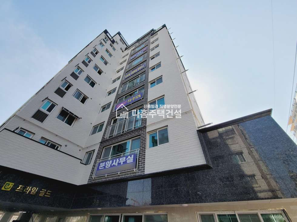 경기 부천소사구 괴안동 역곡 프라임 골드 아파트[3룸 Type] 채광맛집~ 건축주가 미쳤어요~ 노마진분양 분양 매물번호 11592 사진 2