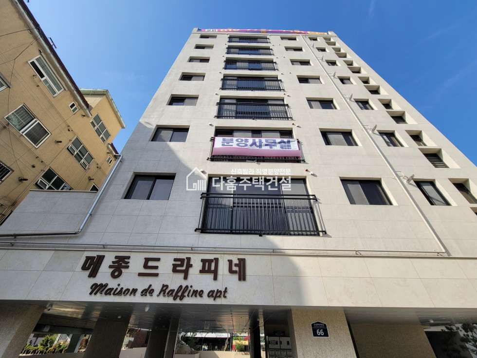 경기 부천소사구 소사본동 소사본동 메종드라피네 아파트 [4룸 Type] 분양 매물번호 11590 사진 2