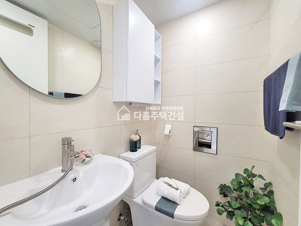 경기 부천소사구 소사본동 소새울에비뉴아파트 [3룸 Type] 3천만원 할인 저이율 보금자리론 고정금리 대출가능 분양 매물번호 11305 사진 17