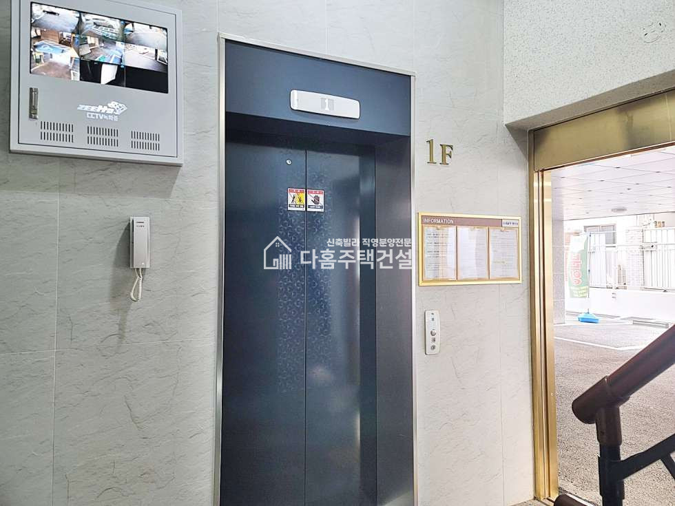 경기 부천소사구 소사본동 소새울에비뉴아파트 [3룸 Type] 3천만원 할인 저이율 보금자리론 고정금리 대출가능 분양 매물번호 11305 사진 23