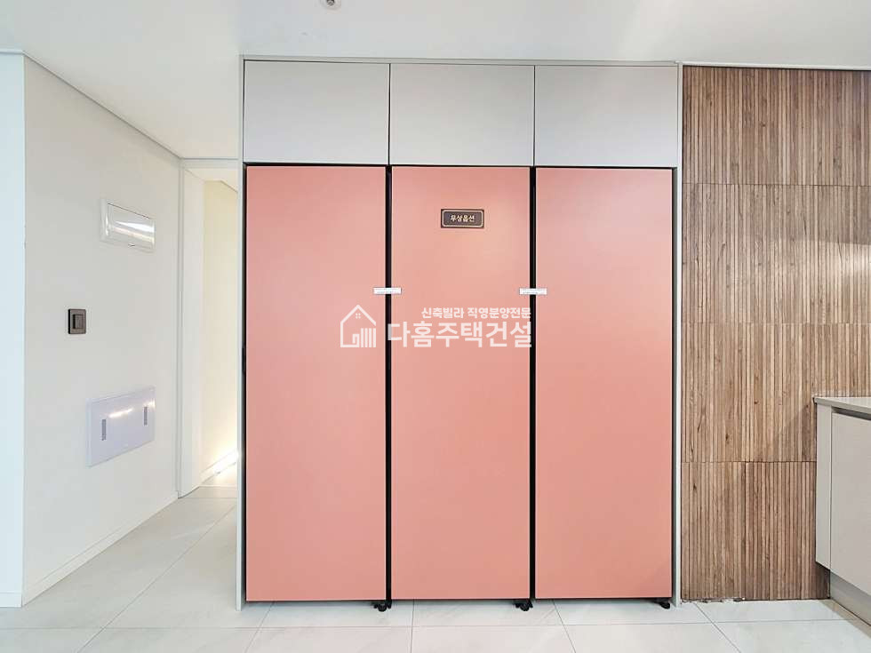 경기 부천소사구 괴안동 프리메로아파트 [4룸 B-Type] 대식구를 위한 뷰좋은 4룸아파트 분양 매물번호 11264 사진 10