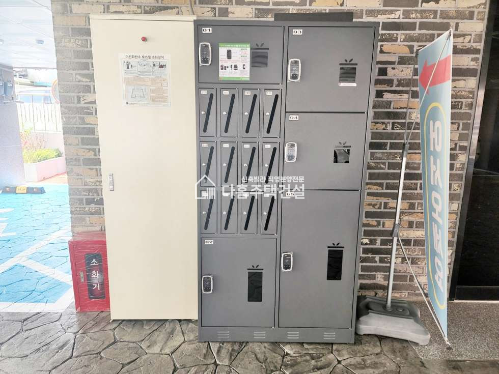 경기 부천소사구 심곡본동 부광캐슬 [3룸 Type] 분양 매물번호 10354 사진 20