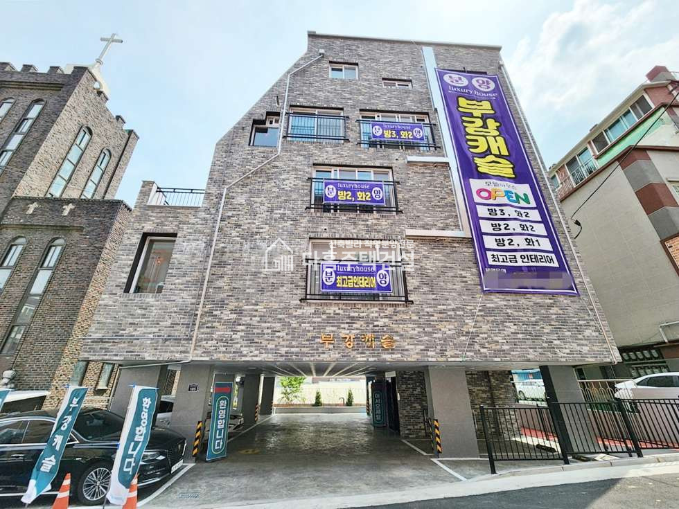 경기 부천소사구 심곡본동 부광캐슬 [3룸 Type] 분양 매물번호 10354 사진 21