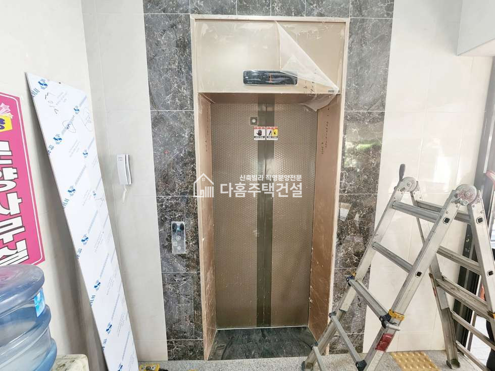 경기 부천소사구 괴안동 라비앙힐스아파트 [3룸 Type] 분양 매물번호 10112 사진 17