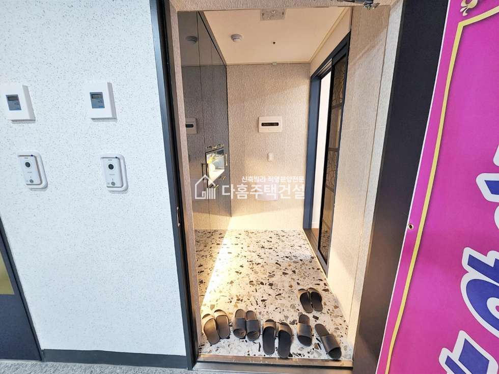 경기 부천소사구 괴안동 아이원캐슬아파트 [3룸 Type] 분양 매물번호 10101 사진 17