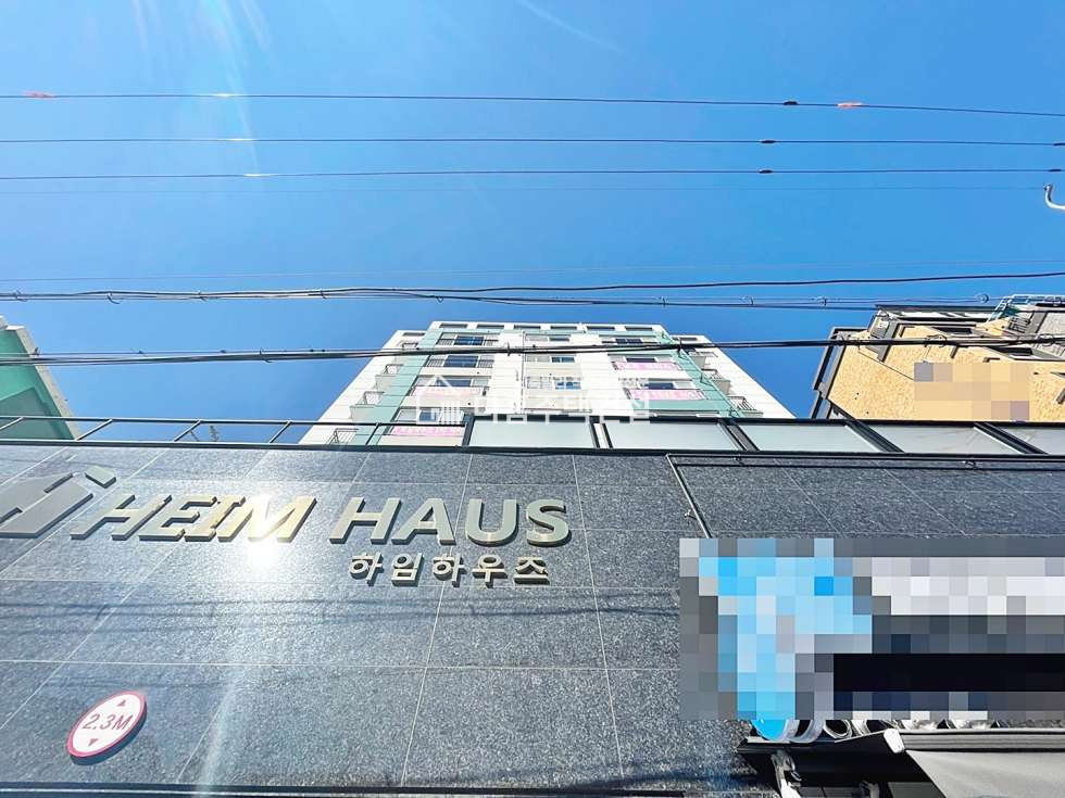 경기 부천오정구 원종동 하임하우즈아파트 [3룸 A-Type] 분양 매물번호 11172 사진 20