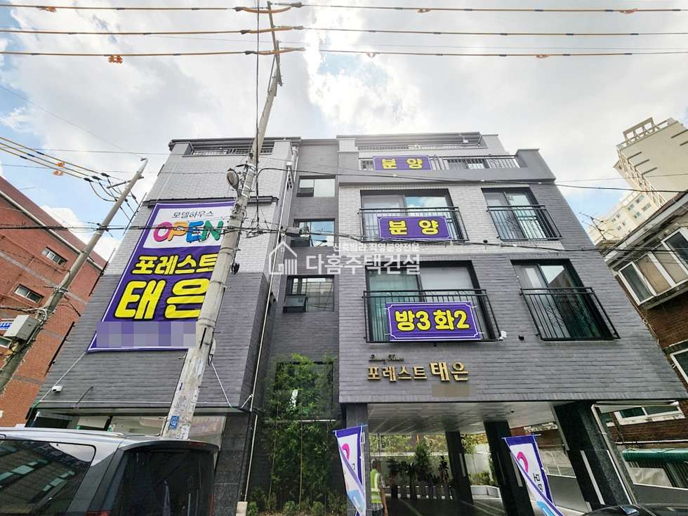경기 부천오정구 삼정동 포레스트태은 [3룸 Type] 분양 매물번호 10896 사진 18