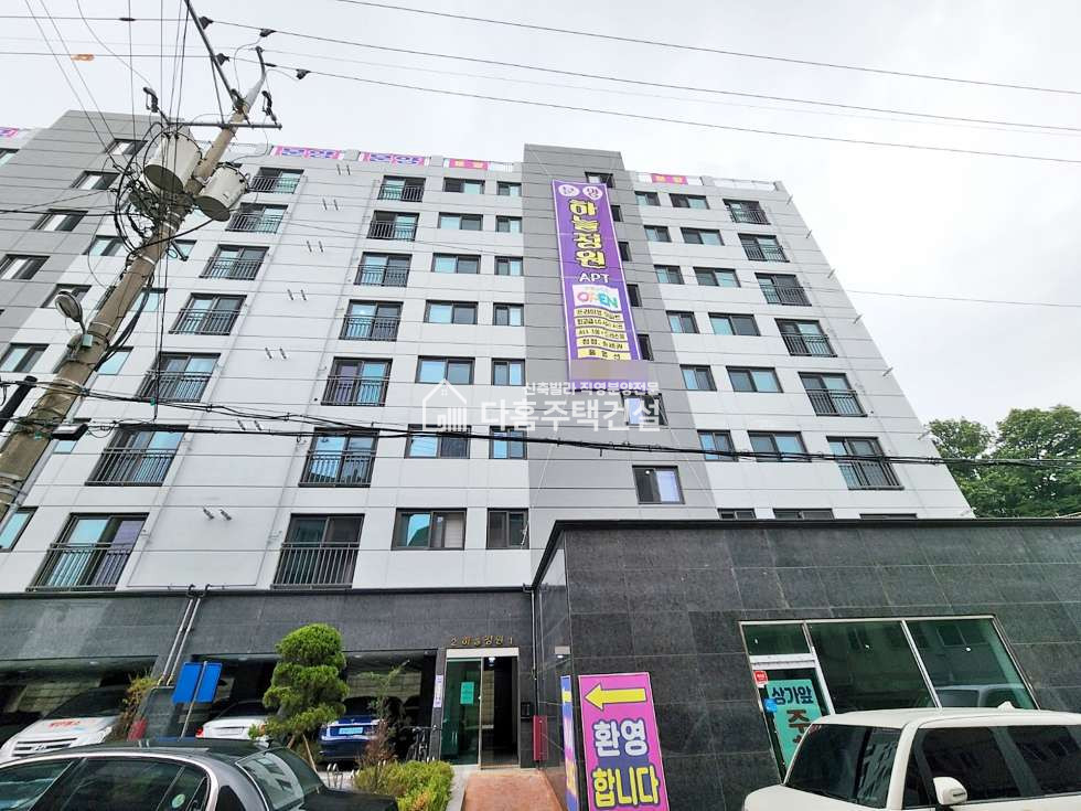 경기 부천오정구 고강동 하늘정원아파트 [3룸 Type] 분양 매물번호 10840 사진 24
