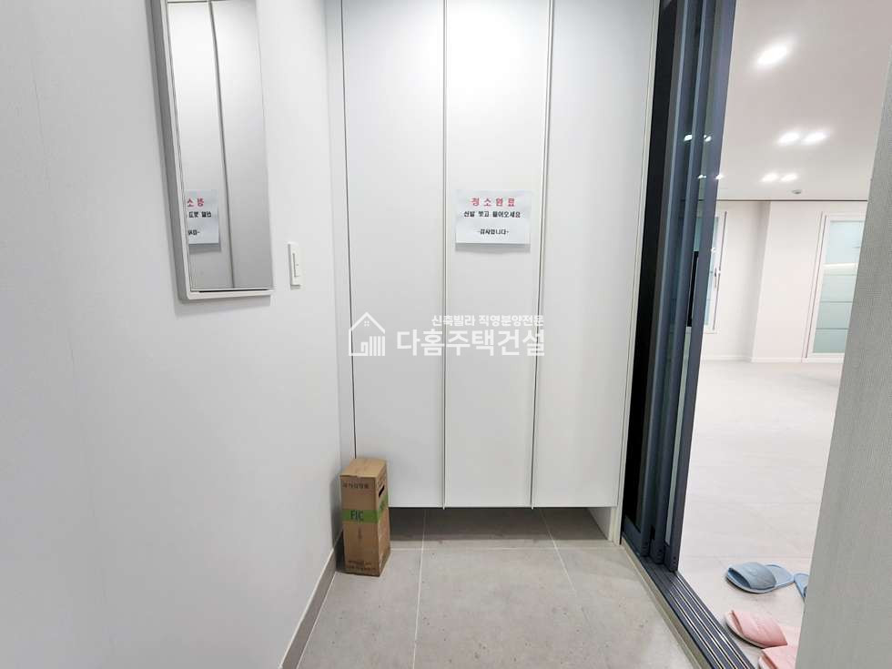 경기 부천오정구 오정동 정인빌15차 [복층 Type] 분양 매물번호 10447 사진 27