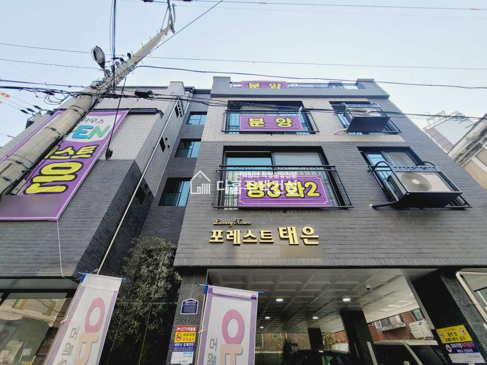 경기 부천오정구 삼정동 포레스트 태은 [3룸 Type] 분양 매물번호 11401 사진 18