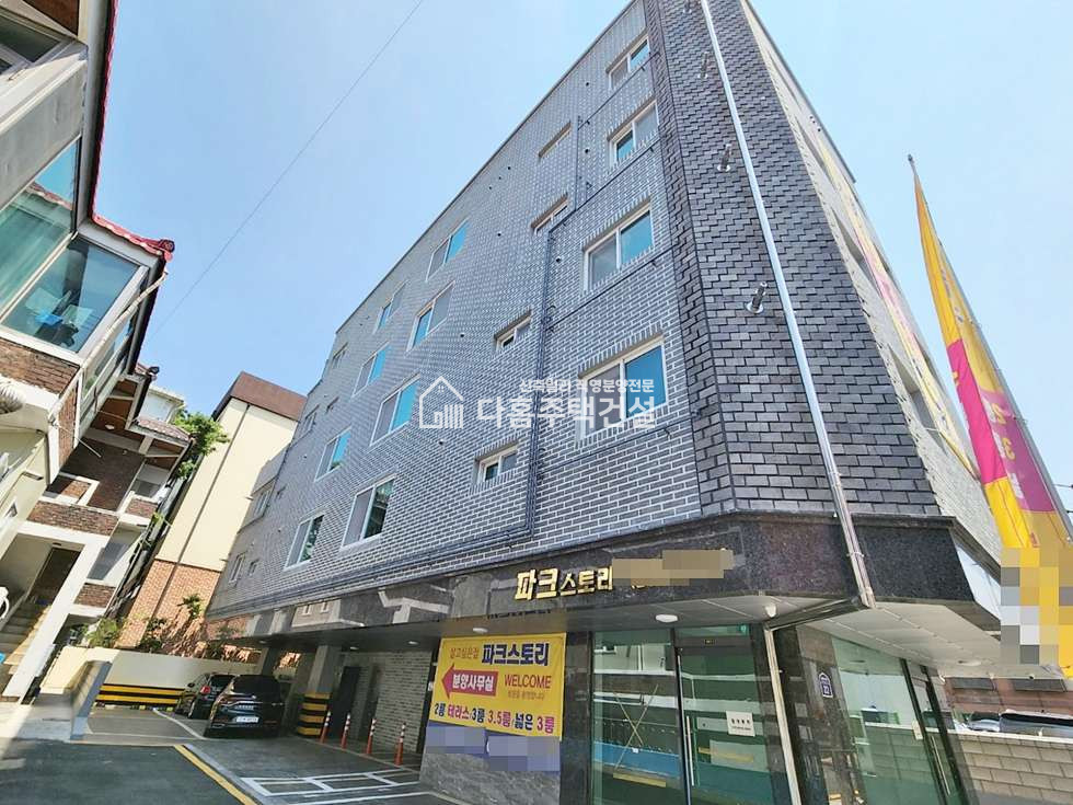 경기 부천오정구 삼정동 파크스토리 [3룸 Type] 분양 매물번호 10586 사진 21
