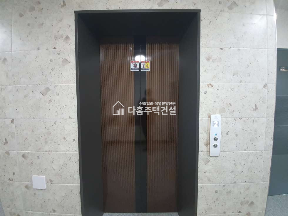 경기 부천원미구 역곡동 신원프린스아파트 [3룸 Type] 분양 매물번호 10319 사진 15