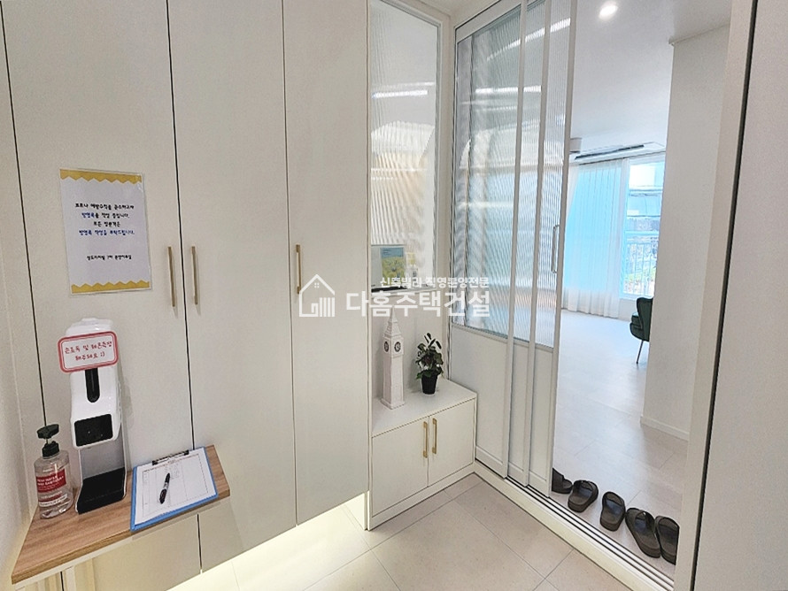 경기 부천원미구 심곡동 성도 리치빌 [3룸 Type] 분양 매물번호 10312 사진 18