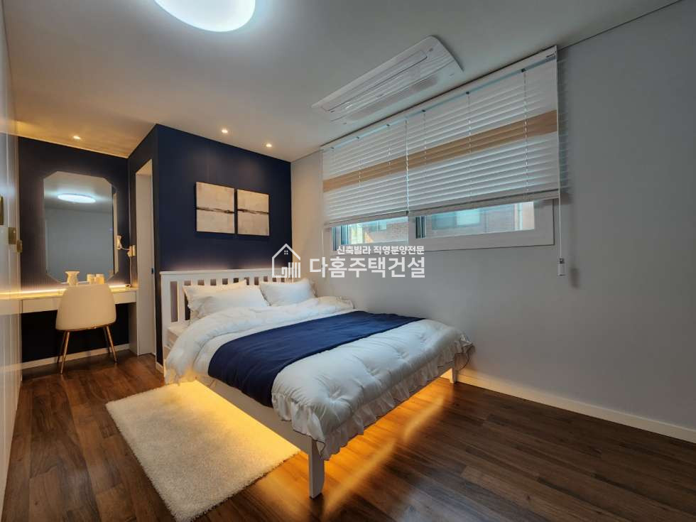 경기 부천원미구 상동 제이캐슬 [3룸 Type] 분양 매물번호 10306 사진 12