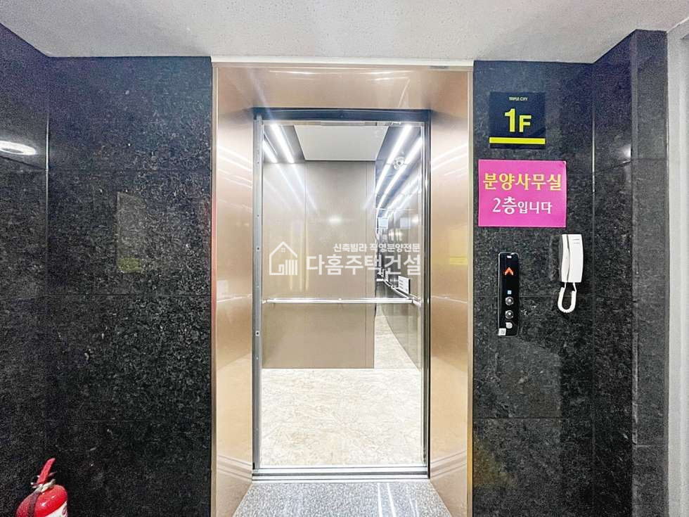 경기 부천원미구 춘의동 트리플시티 [3룸 Type] 분양 매물번호 11238 사진 17