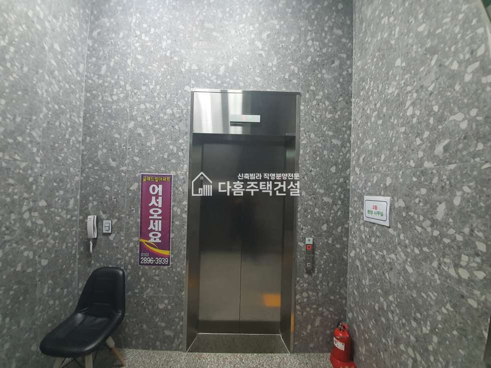 경기 부천원미구 역곡동 글래드빌 [3룸 Type]★역세권 / 재래시장 / 학군도보 분양 매물번호 10276 사진 11