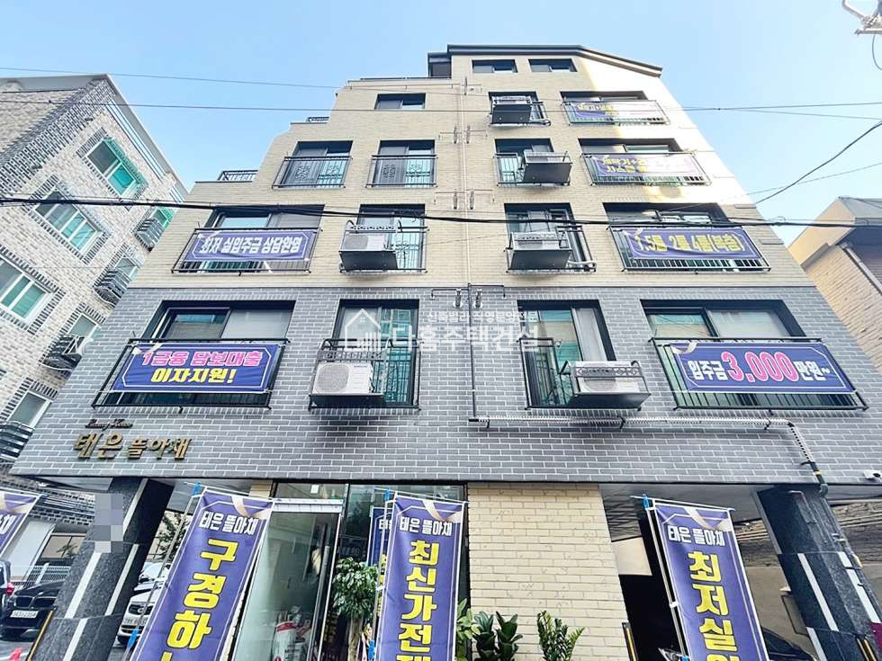 경기 부천원미구 춘의동 태은뜰아채 [2룸 Type] 분양 매물번호 11157 사진 17