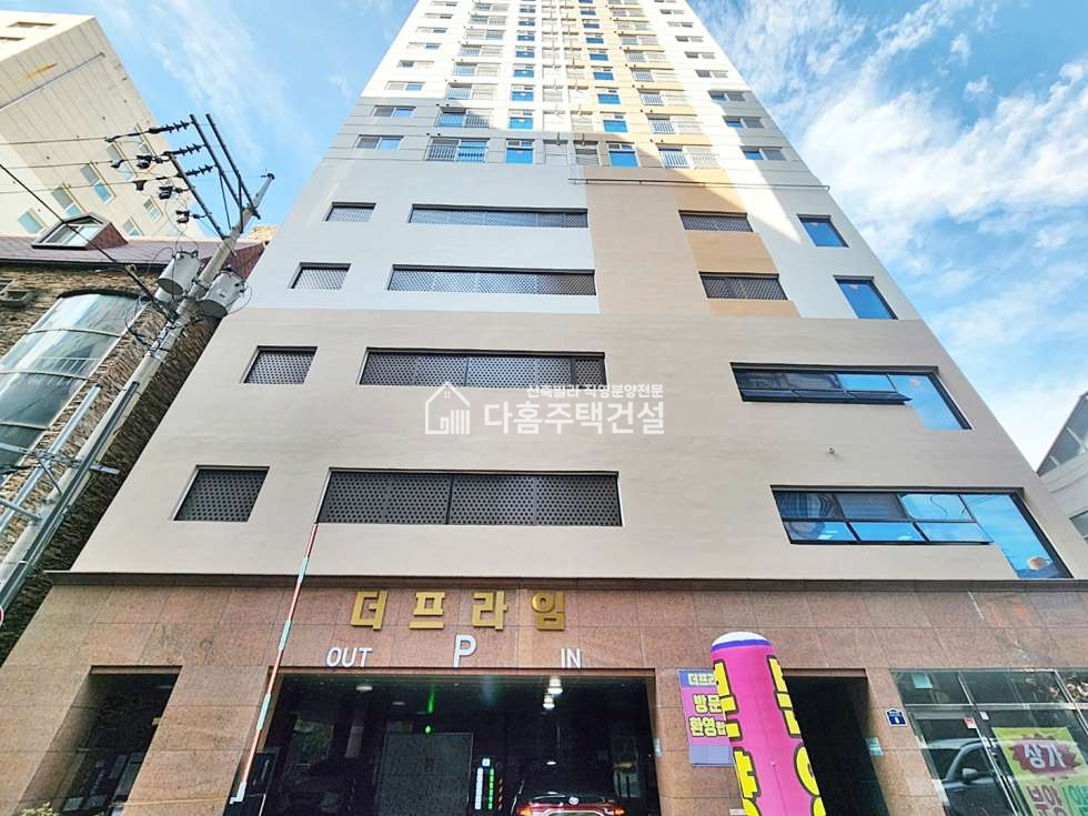 경기 부천원미구 심곡동 더프라임 [3룸 Type] 분양 매물번호 11046 사진 22