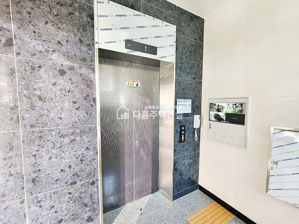 경기 부천원미구 원미동 포스트포레 [3룸 Type] 분양 매물번호 11011 사진 17