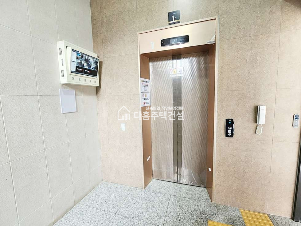 경기 부천원미구 도당동 행우라폴라움 [3룸 Type] 분양 매물번호 11006 사진 20