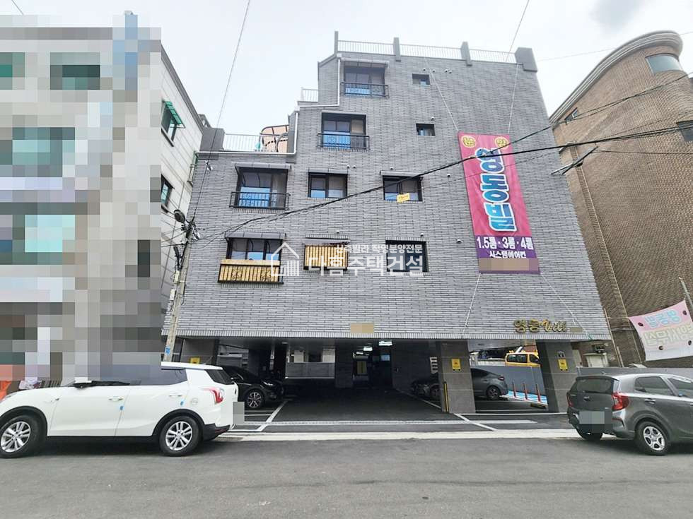 경기 부천원미구 역곡동 영동빌[3룸 Type] 분양 매물번호 10953 사진 22