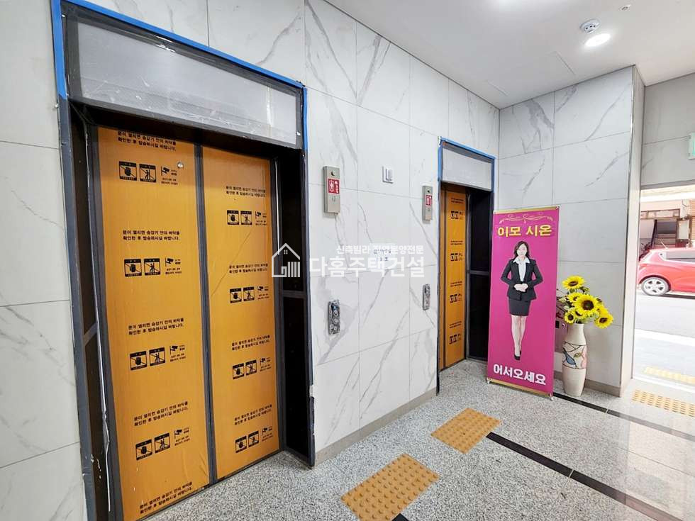 경기 부천원미구 심곡동 이모시온 [3룸 Type] 분양 매물번호 10841 사진 20