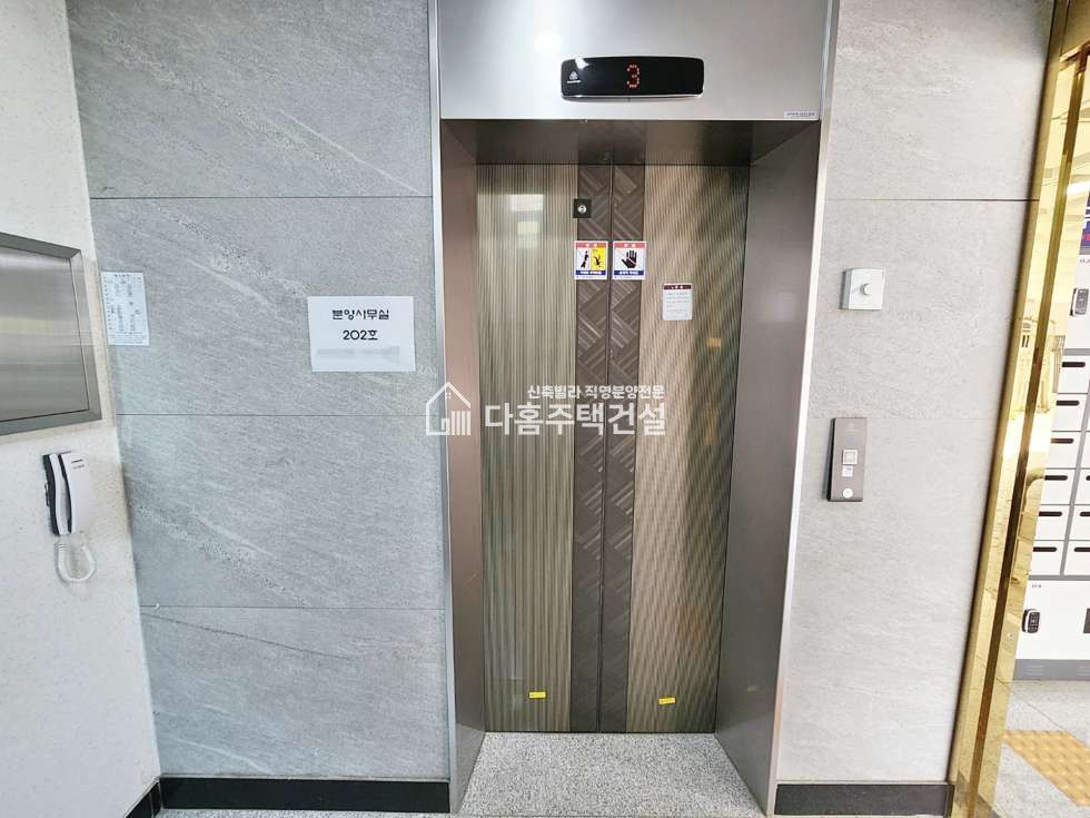 경기 부천원미구 원미동 스완레이크빌 [3룸 Type] 분양 매물번호 10438 사진 18
