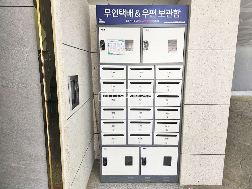 경기 부천원미구 원미동 스완레이크빌 [3룸 Type] 분양 매물번호 10438 사진 19
