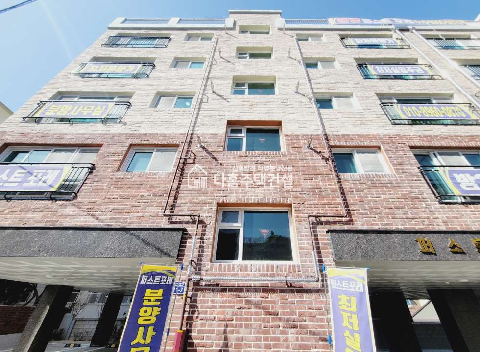 경기 부천원미구 원미동 퍼스트포레 [3룸-Type] 분양 매물번호 11397 사진 2