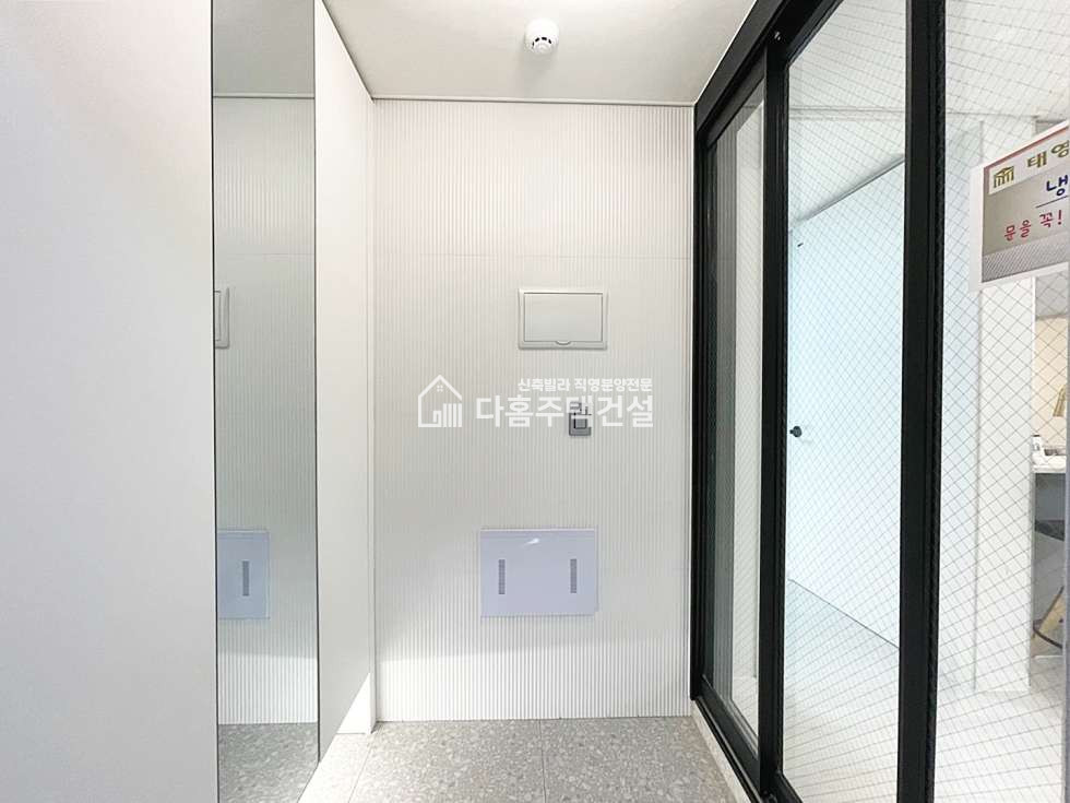 경기 부천원미구 중동 태영올림포스아파트 [3룸 Type] 테라스 모던한 인테리어 고급아파트 분양 매물번호 11281 사진 18