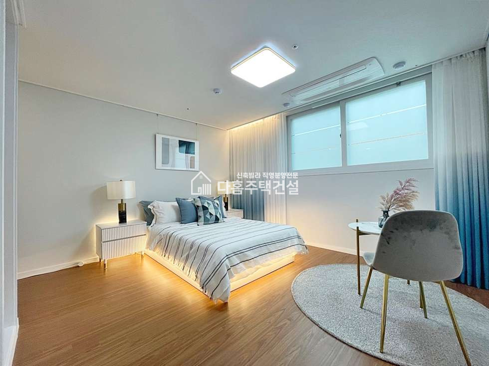 경기 부천원미구 심곡동 임프레스팰리스 [3룸 Type] 막힘없는뷰~ 분양 분양 매물번호 11273 사진 5