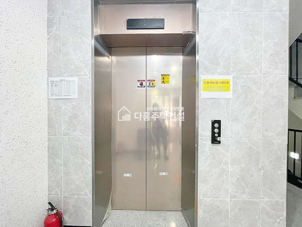 경기 부천원미구 심곡동 임프레스팰리스 [3룸 Type] 막힘없는뷰~ 분양 분양 매물번호 11273 사진 16