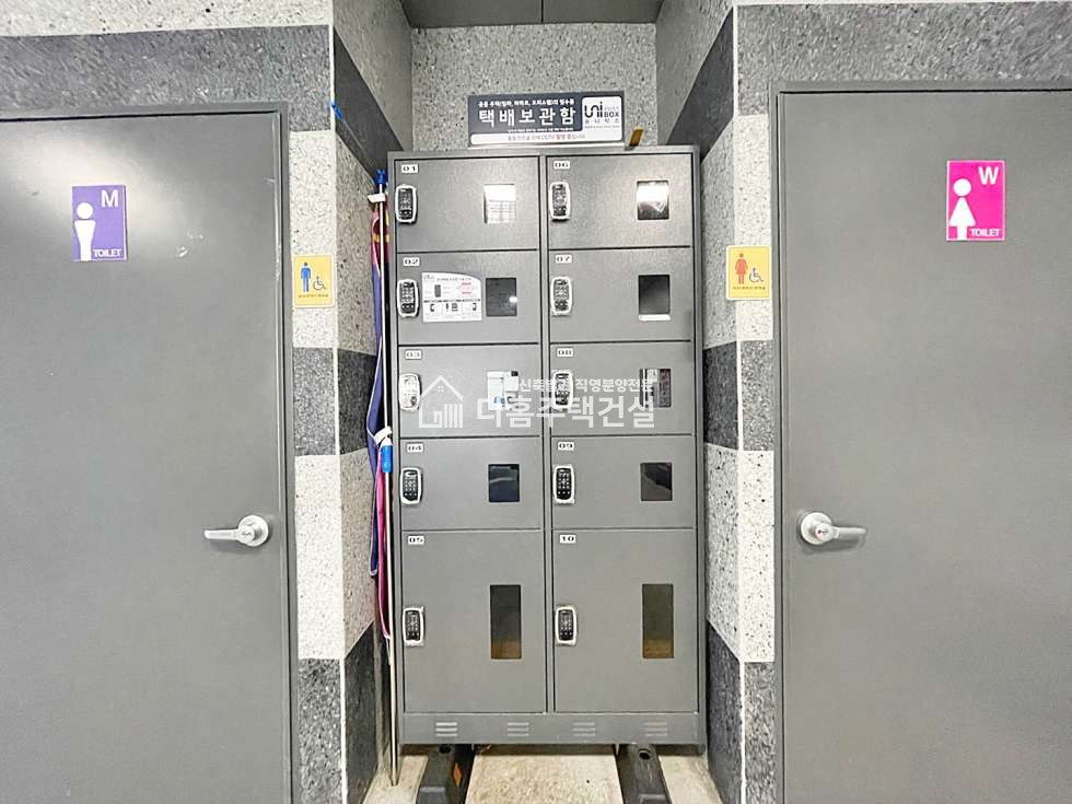 경기 부천원미구 심곡동 스카이로얄 [3룸 Type] 넓은평수 2~4인추천 분양 매물번호 11270 사진 16