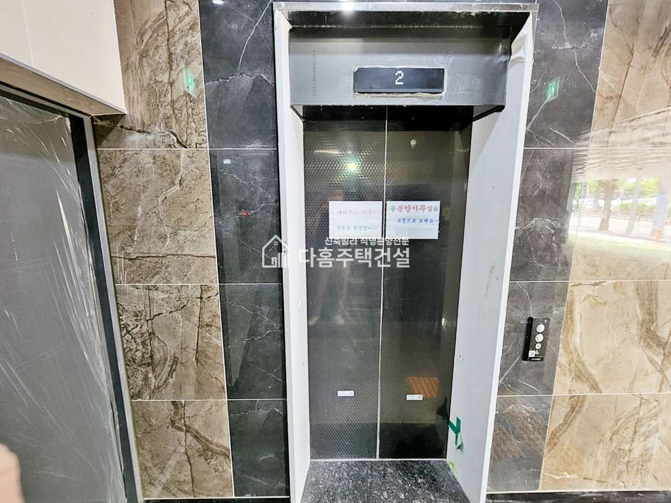 경기 부천원미구 중동 이든에테르노 [3룸 Type] 분양 매물번호 10781 사진 19