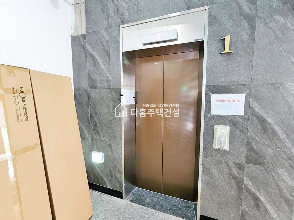 경기 부천원미구 중동 엘리하임아파트 [3룸 Type] 분양 매물번호 10780 사진 26