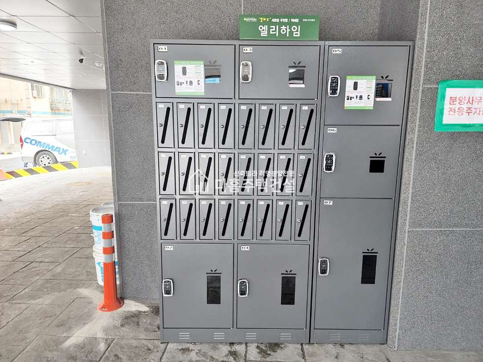 경기 부천원미구 중동 엘리하임아파트 [3룸 Type] 분양 매물번호 10780 사진 27