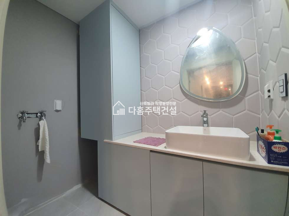 경기 부천원미구 역곡동 글레드빌 아파트 [복층 Type] 분양 매물번호 10318 사진 9