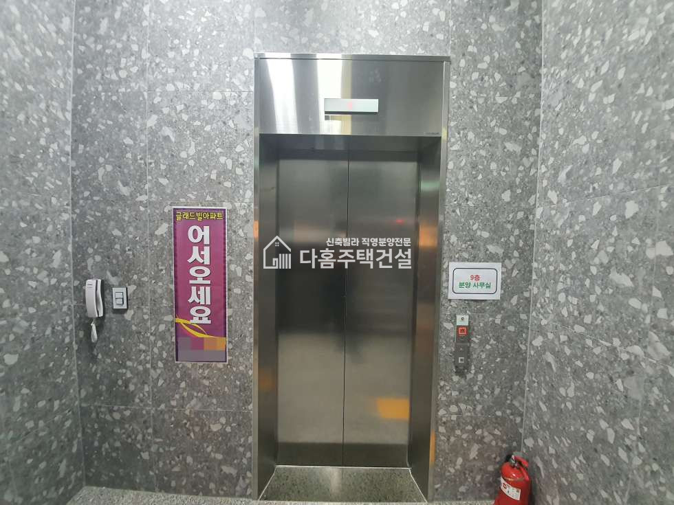 경기 부천원미구 역곡동 글레드빌 아파트 [복층 Type] 분양 매물번호 10318 사진 20