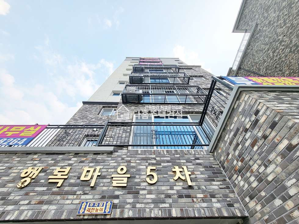 경기 양주시 백석읍 행복마을5차 [4룸 Type] 분양 매물번호 10656 사진 16