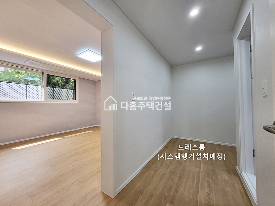 경기 양주시 장흥면 루체하우스2차[3룸 B-Type] 분양 매물번호 11514 사진 15