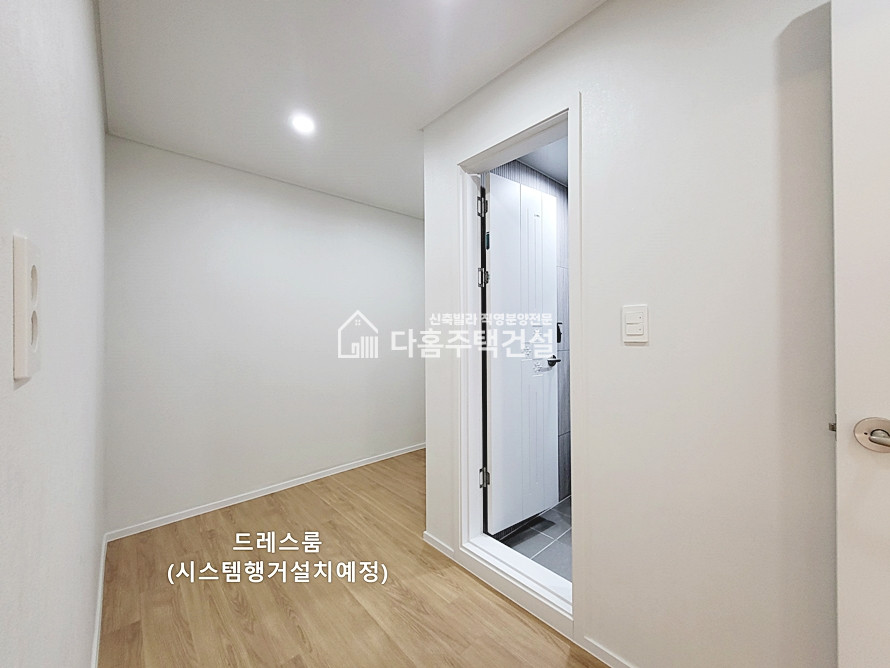 경기 양주시 장흥면 루체하우스2차[3룸 B-Type] 분양 매물번호 11514 사진 18