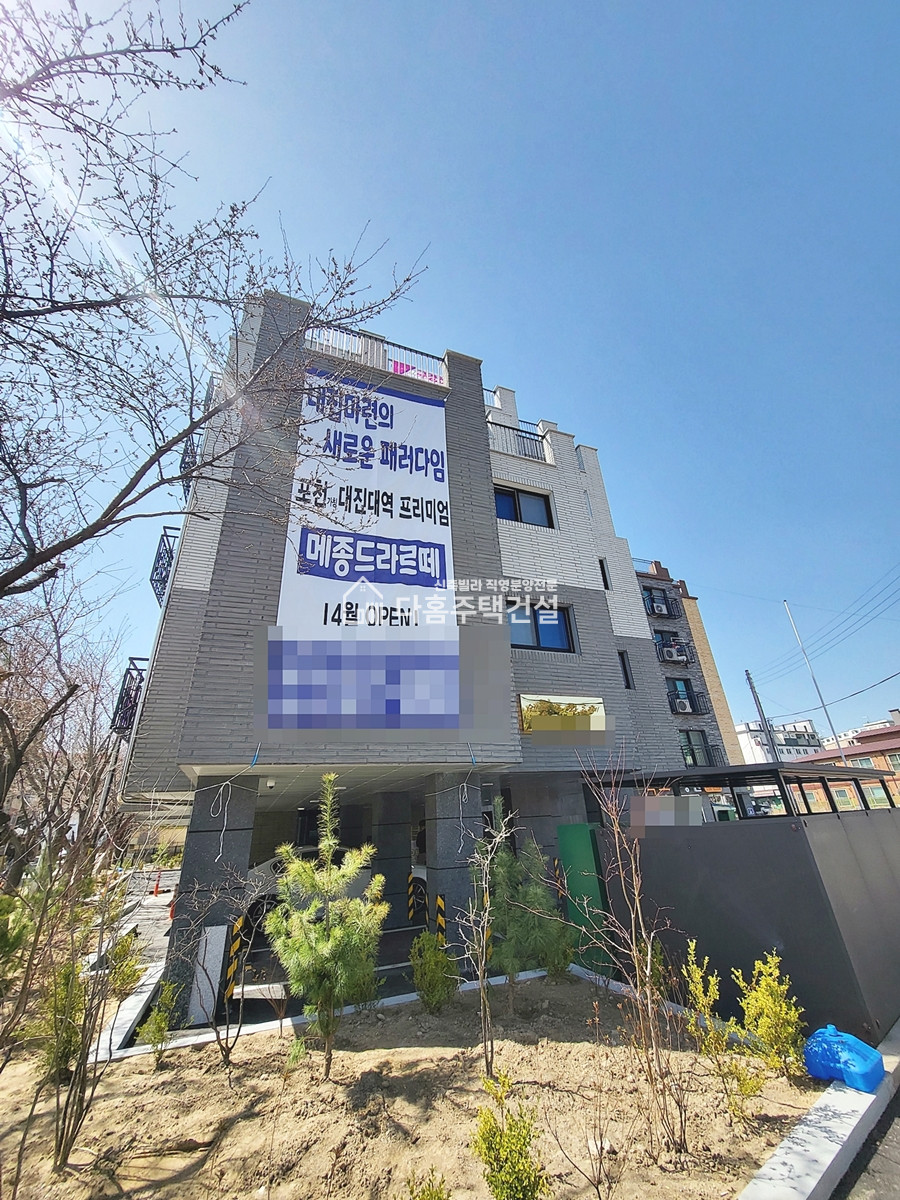 경기 포천시 선단동 메종드라르떼[3룸 Type] 분양 매물번호 11535 사진 23