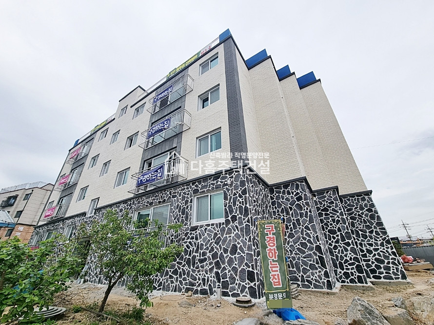 경기 포천시 소흘읍 송우리 풍경속에베르체2차[4룸 Type] 분양 매물번호 11545 사진 4