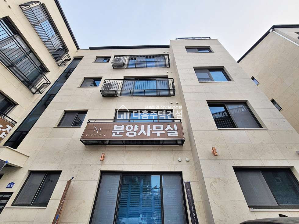 경기 파주시 야당동 탑클라우드 [3룸 Type] 운정역 도보 7분 분양 매물번호 11228 사진 25
