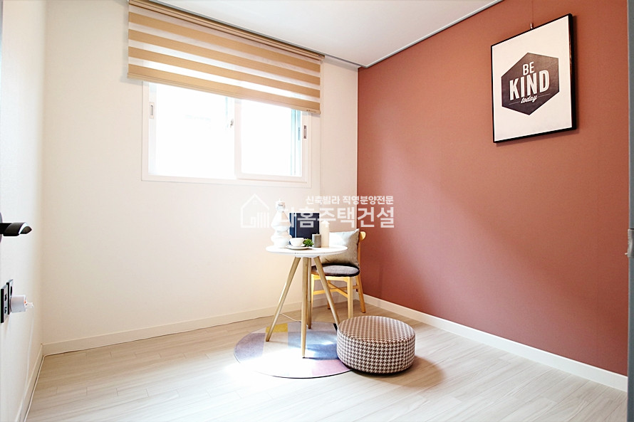 경기 파주시 야당동 로얄클래스★야당역 7분★ㅠ.ㅠ눈물의 해약세대 분양 매물번호 10703 사진 17