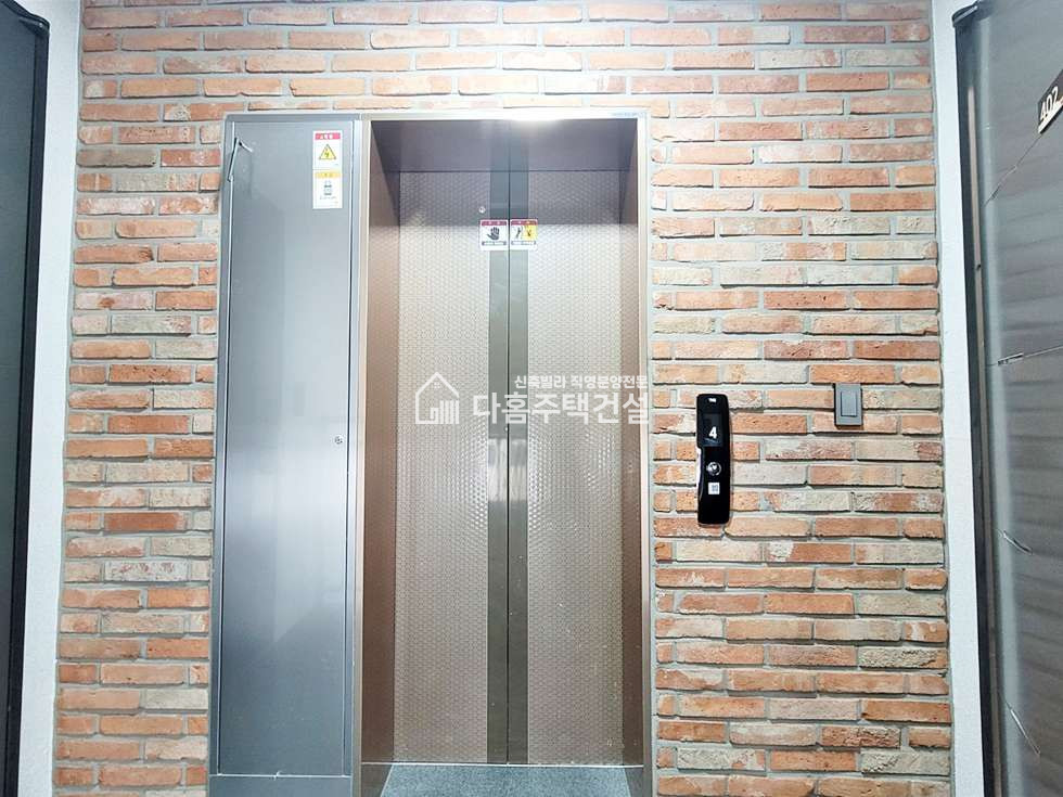 경기 파주시 금촌동 힐탑2차 [4룸 루프탑 Type] 분양 매물번호 10452 사진 29