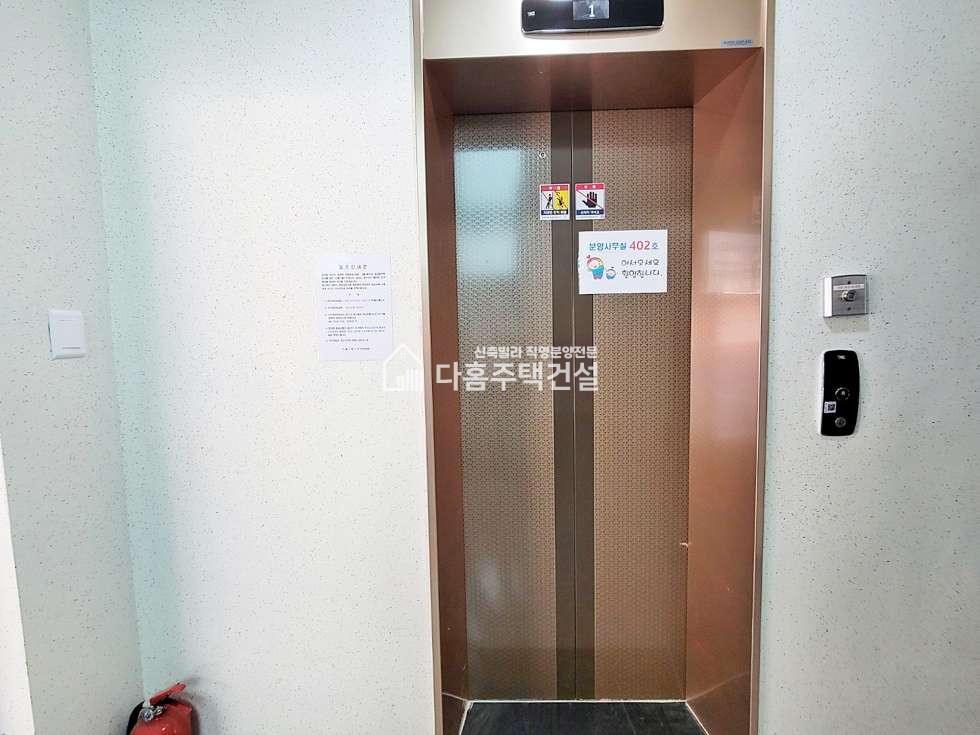 경기 파주시 야동동 데상힐 [복층 Type] 분양 매물번호 10461 사진 26