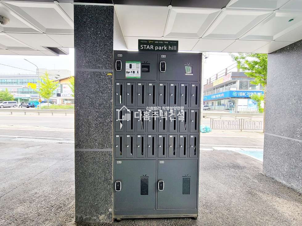 경기 파주시 문산읍 스타파크힐 [3룸 Type] 분양 매물번호 10460 사진 17