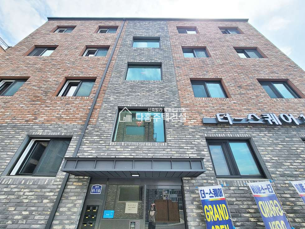 경기 파주시 야당동 더스퀘어 [복층 Type] 분양 매물번호 10430 사진 31